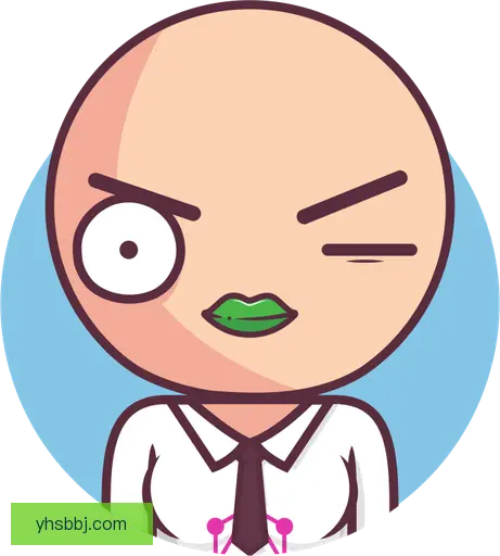 温沁桢